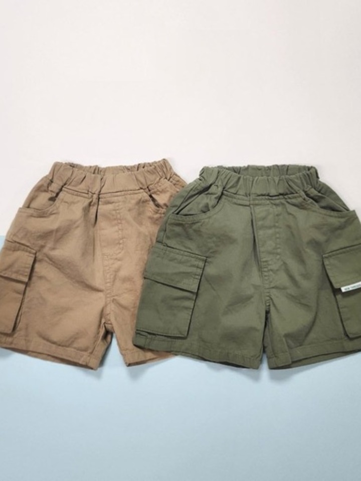 Pocket Pants
