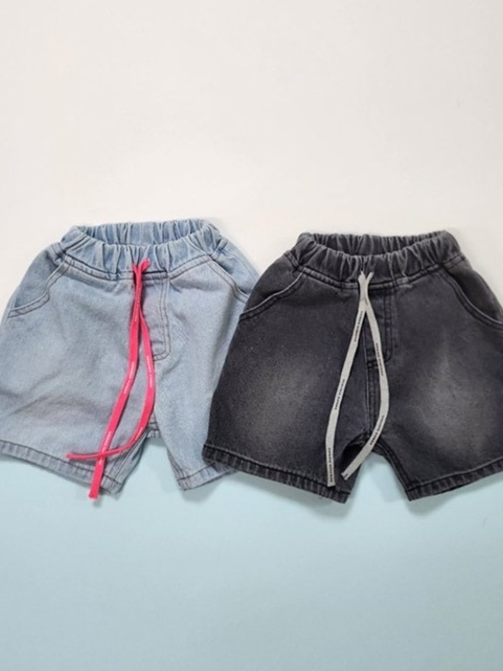 Brush Pants