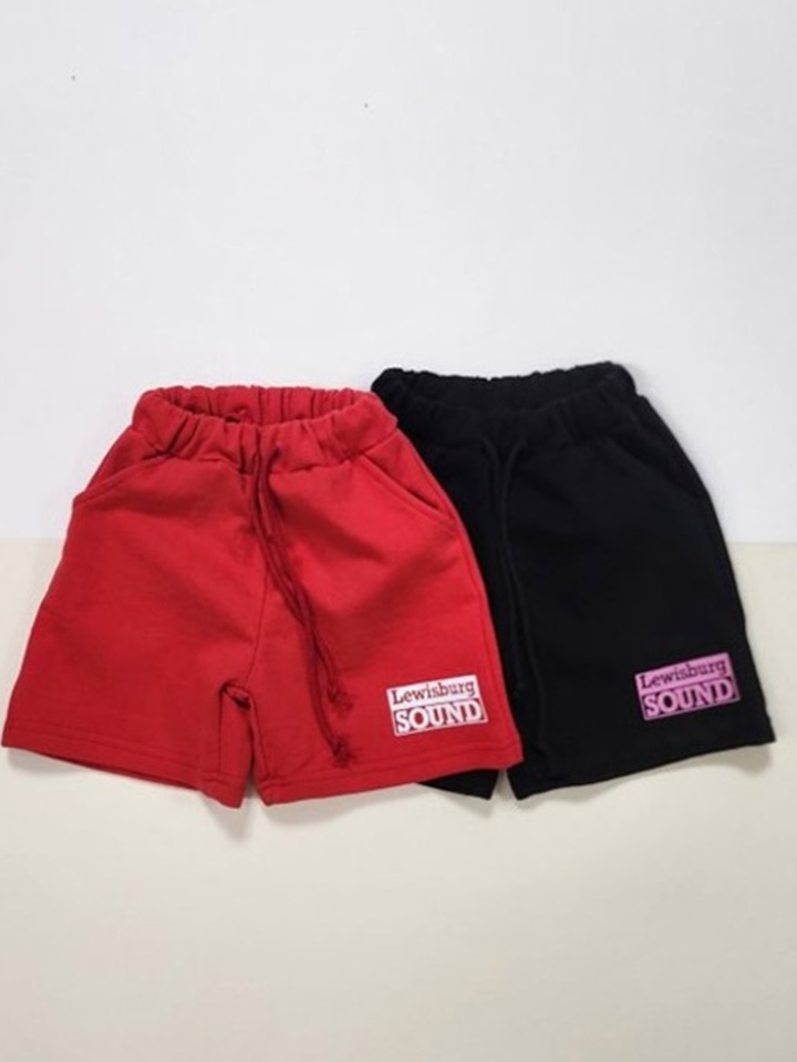 Sound Pants