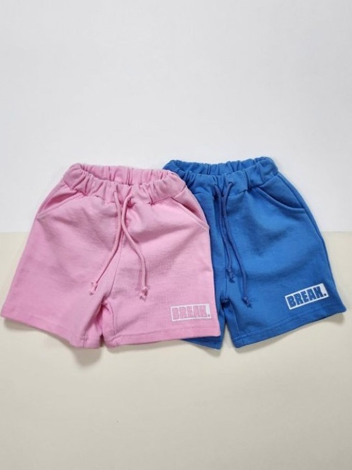Brake Pants