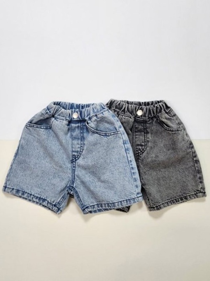 Sand Pants