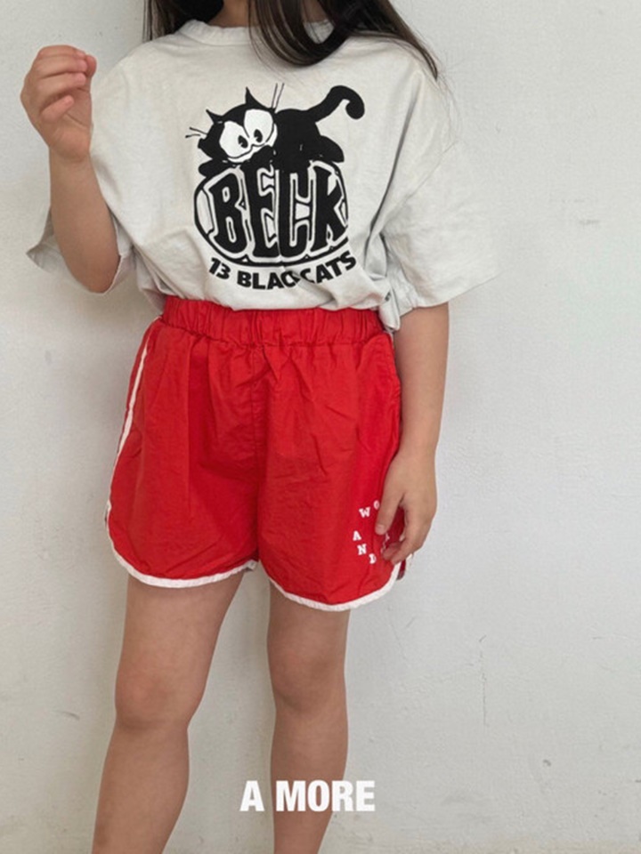 Play Pants
