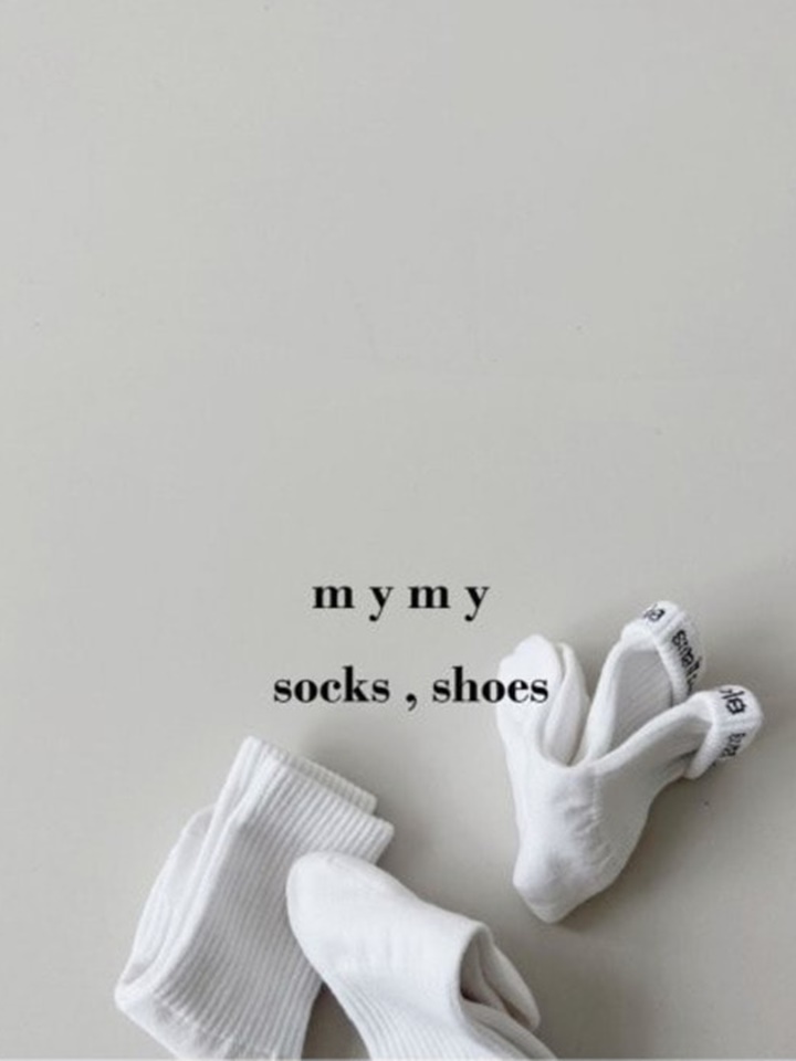 Yogurt Icecream Socks Set
