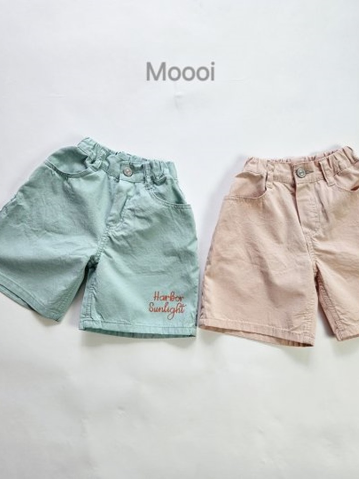 Harbor C Shorts
