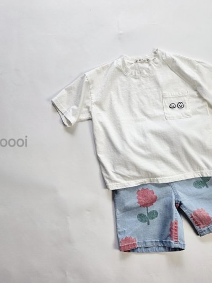 Fleur Denim Shorts