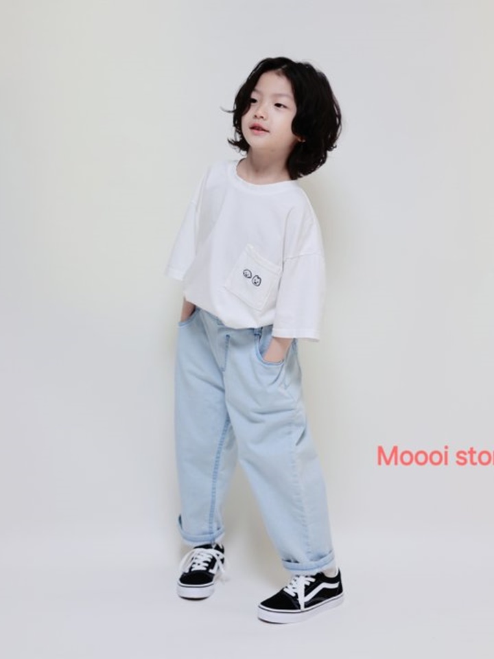 Ice Span Denim Pants