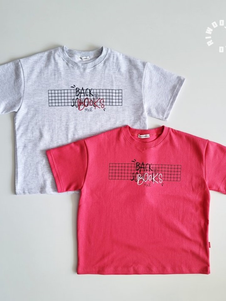 Back To School 1/2 Tee
