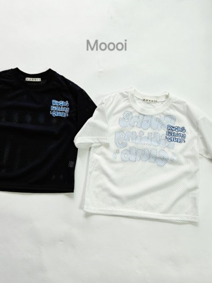 Fishing Mesh Short Sleeve Tee