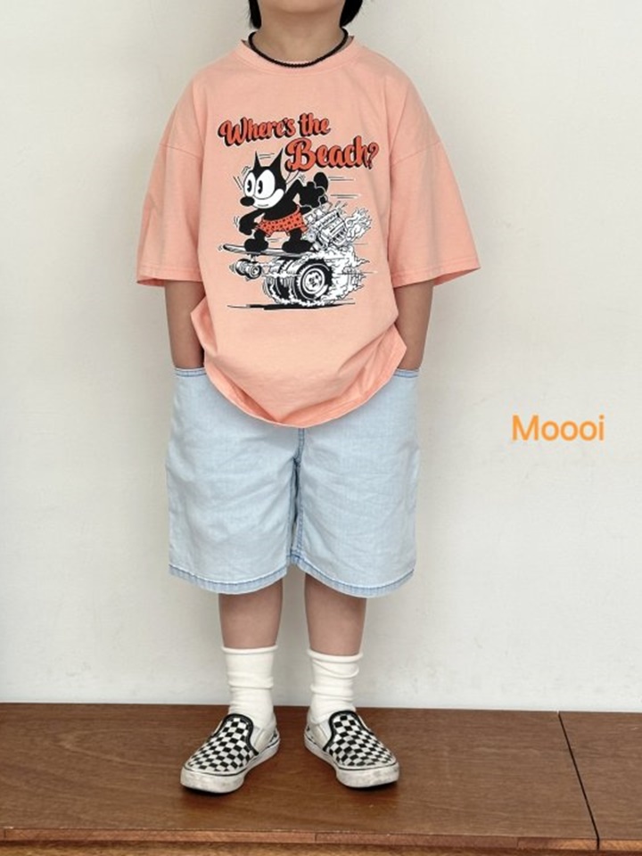 Felix Short Sleeve Tee