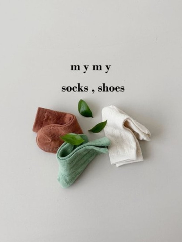 Fruit Punch Socks Set