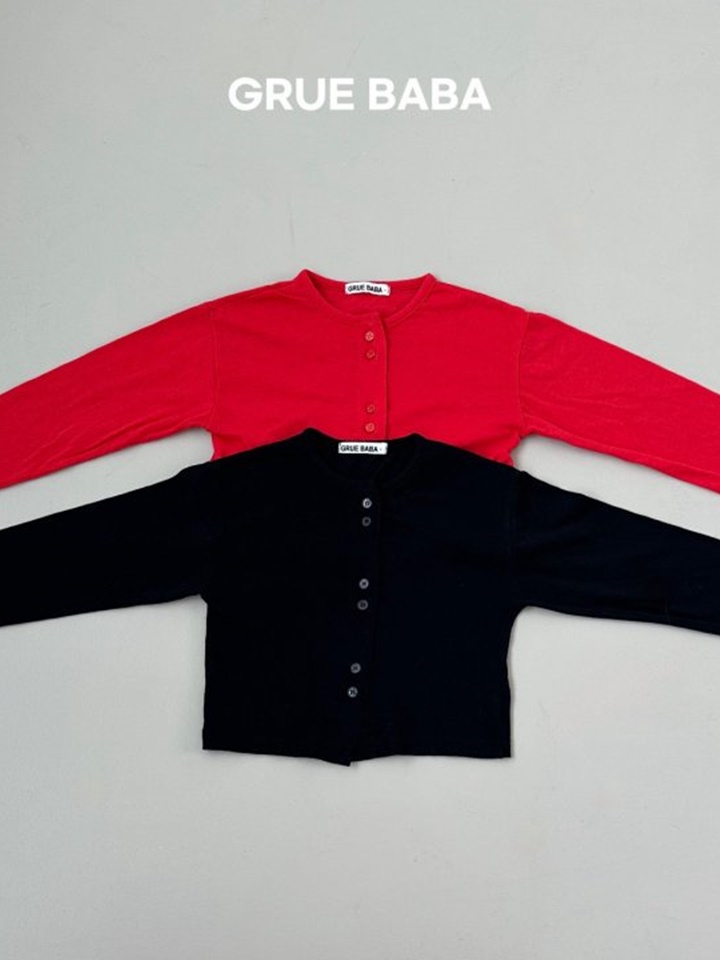 Maldives Cardigan
