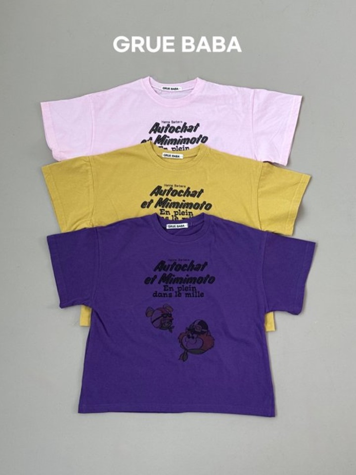 Bera Tee