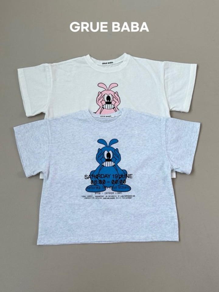 Saturday Tee