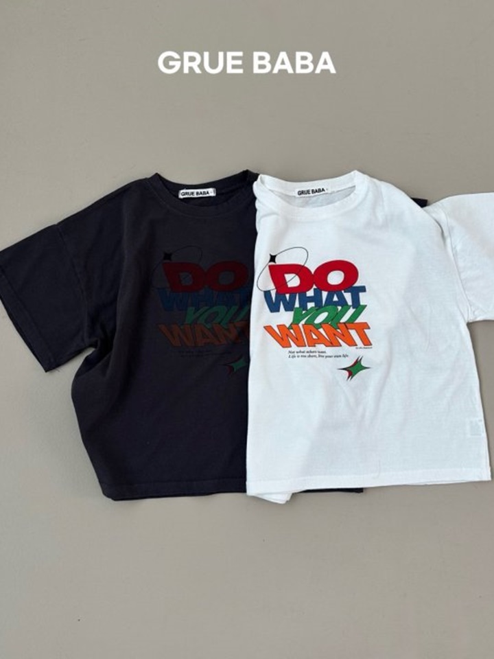 Do You Tee
