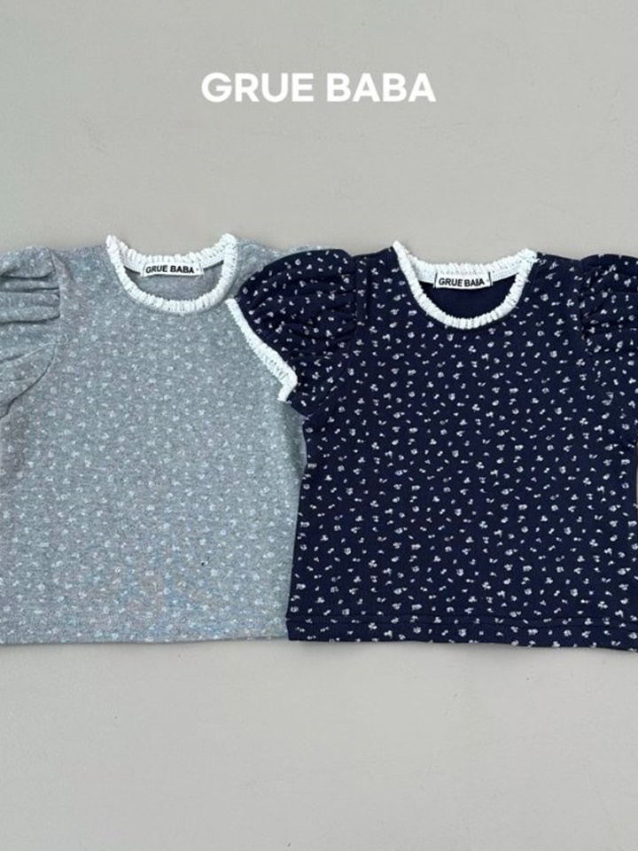 Marine Tee