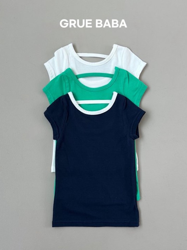 Sandy Tee