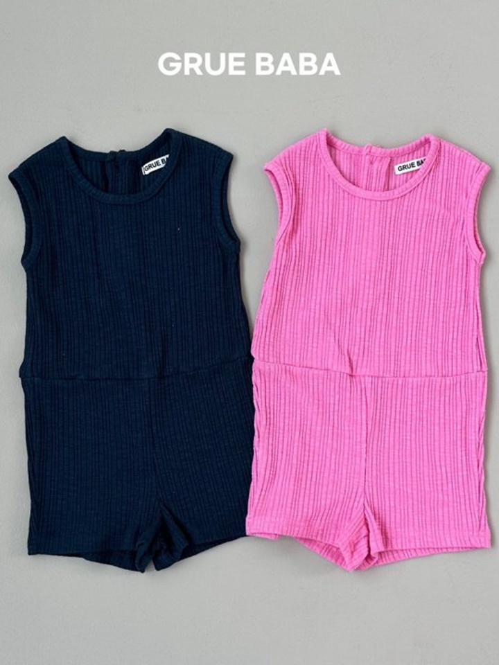 School B Body Suit