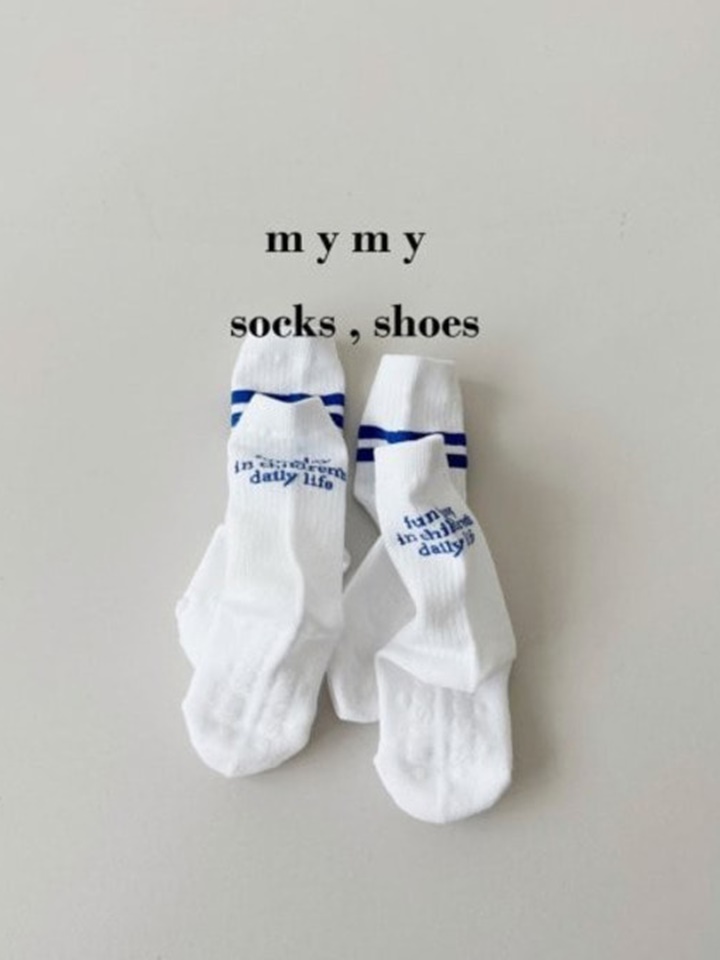 Milk Shaved Ice Socks Set