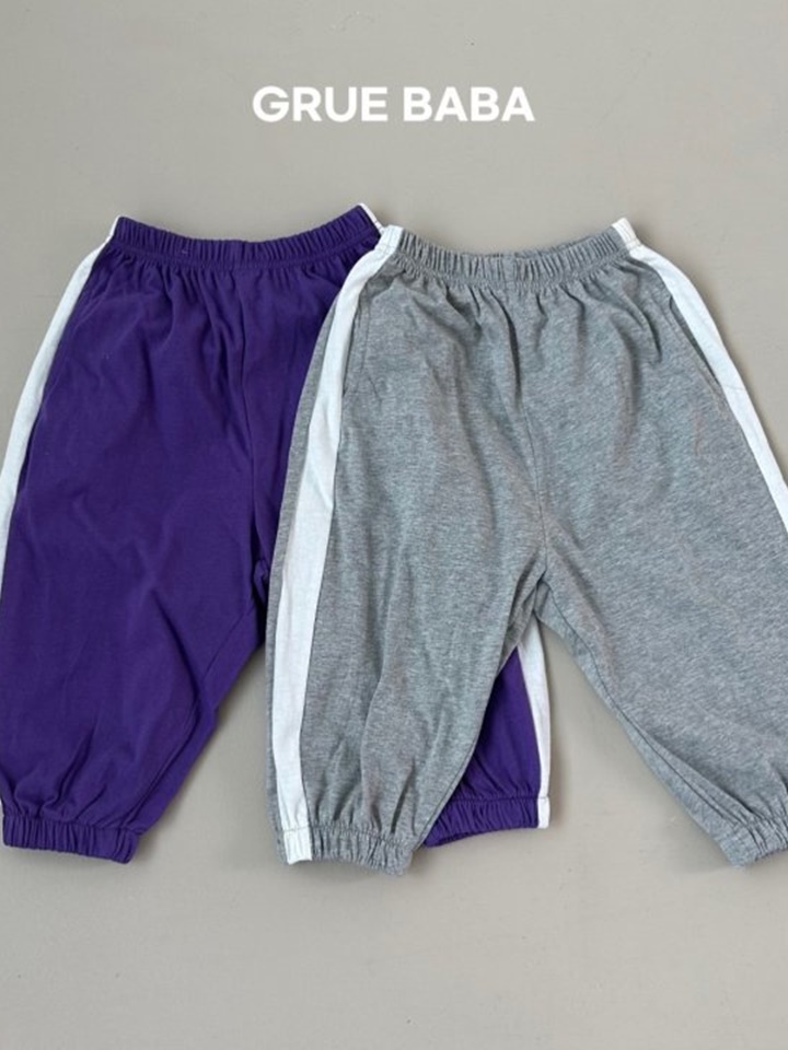 Neath Pants