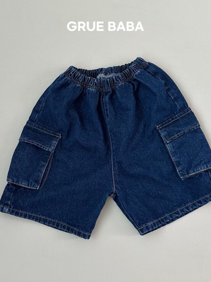 Past Denim Pants