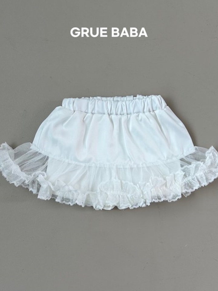 Sally Skirt