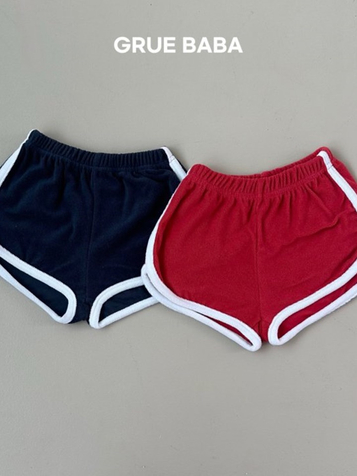 Roy Pants
