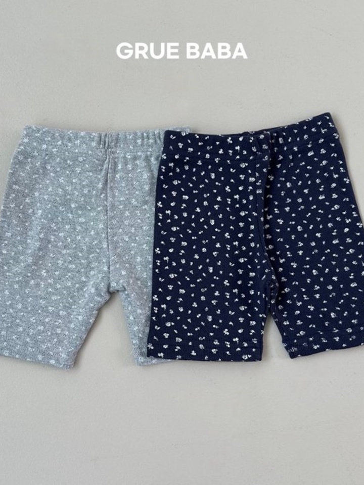 Marine Leggings