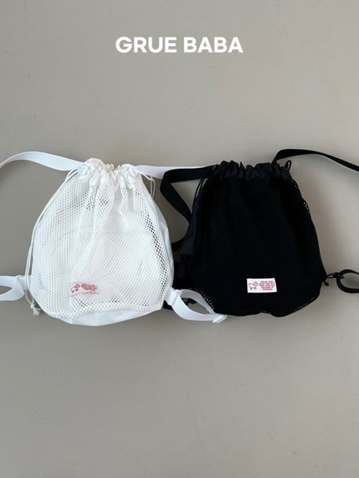 Vacation Bag