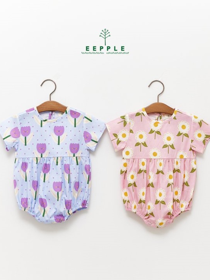 Anpang Body Suit