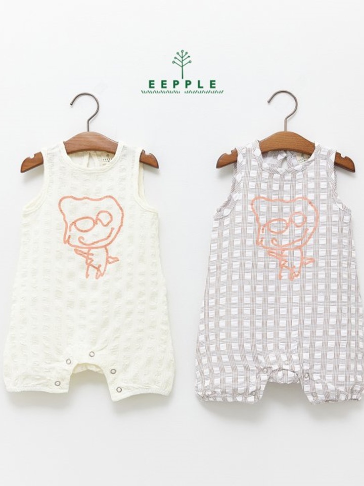 Bri Body Suit