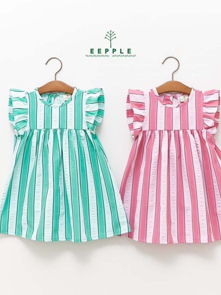 Mignon One-Piece