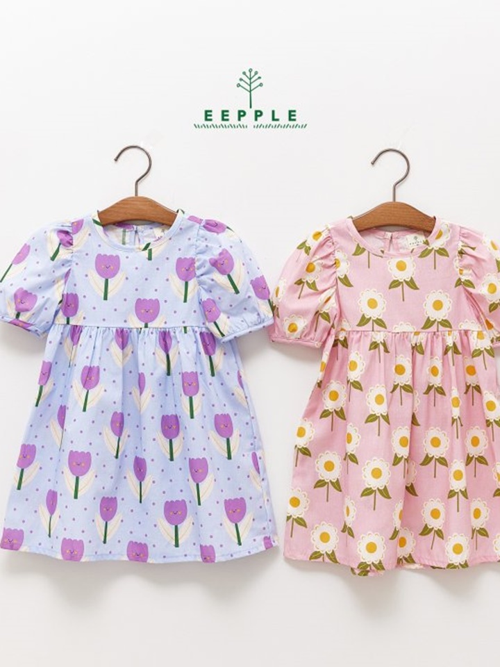 Anpang Puff One-Piece