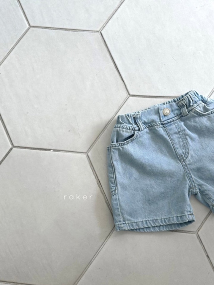 Totoru Denim Shorts