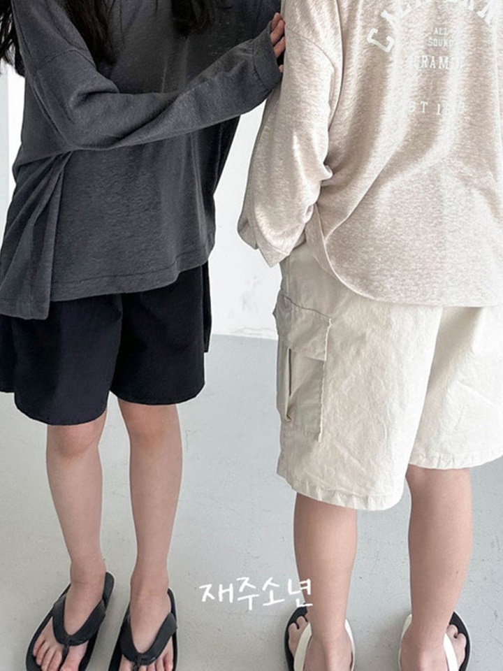 Beginning Half Pants