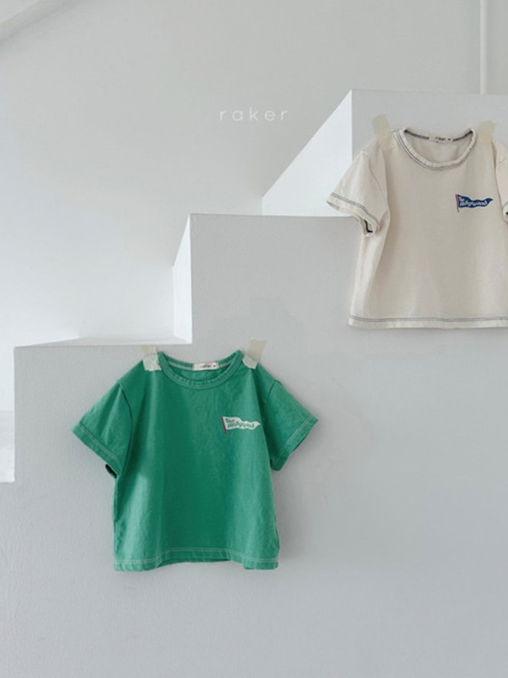 Play Ground Tee