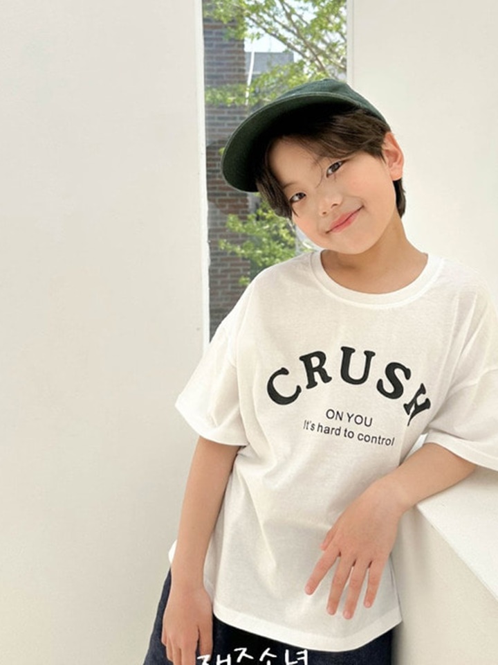 Crush Tee