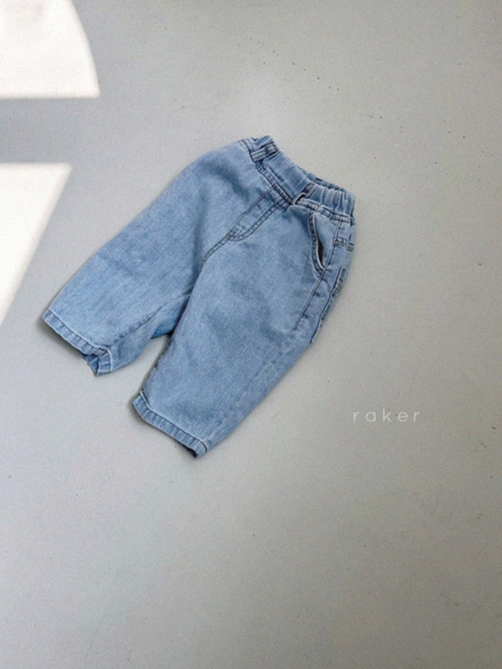 Basic L Denim Pants