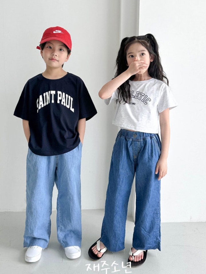 Sunshie Denim Pants