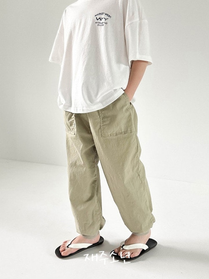 Soft L Pants
