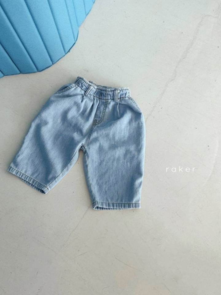 Ocean Short Baggy Pants