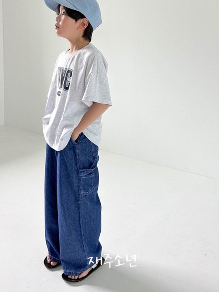 Sunny Capender Denim Pants