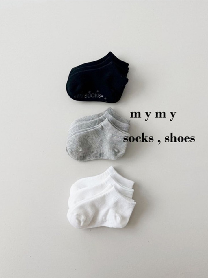 Fish Shop Socks Set