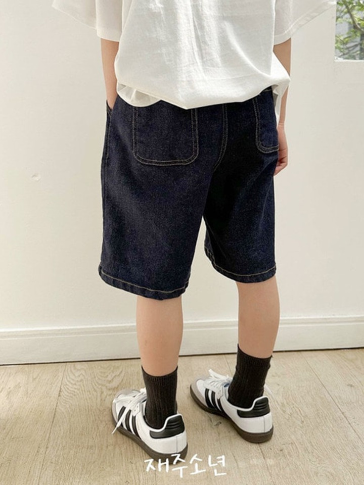 Summer Hip Savage Pants