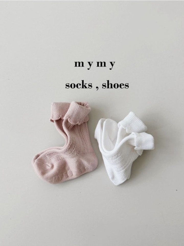 Smoothie Socks Set