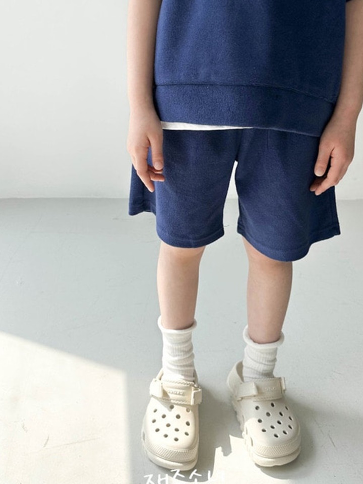 C Terry Pants