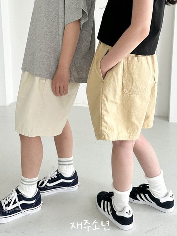 Honey Soft Pants