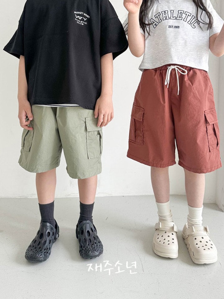 Friends Cargo Pants