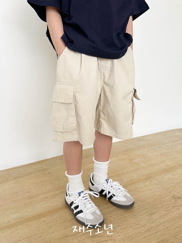 Ninety Cargo Pants