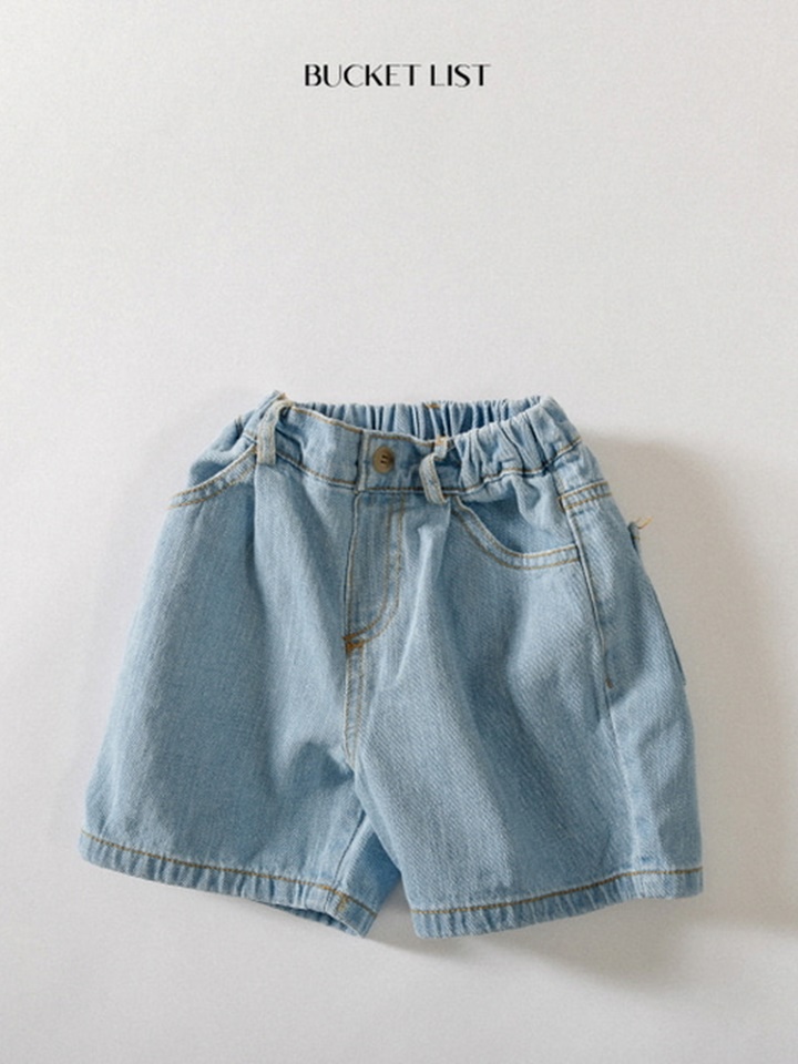 Crunch Denim Pants