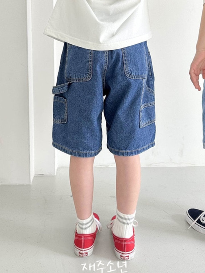 Half Capender Denim Pants